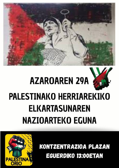 Elkarretaratzea Palestinaren alde