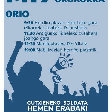 Greba orokorra Orion