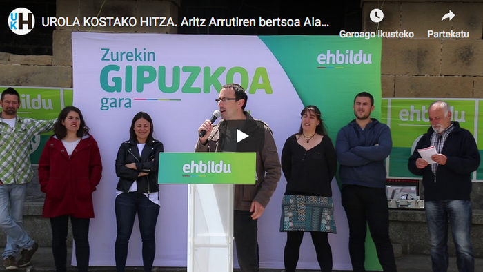 Bideoa: Aritz Arrutiren bertsoa, Aiako EH Bilduren zerrendakideen aurkezpenean