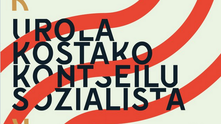 Eragile berri baten aurkezpen gutuna