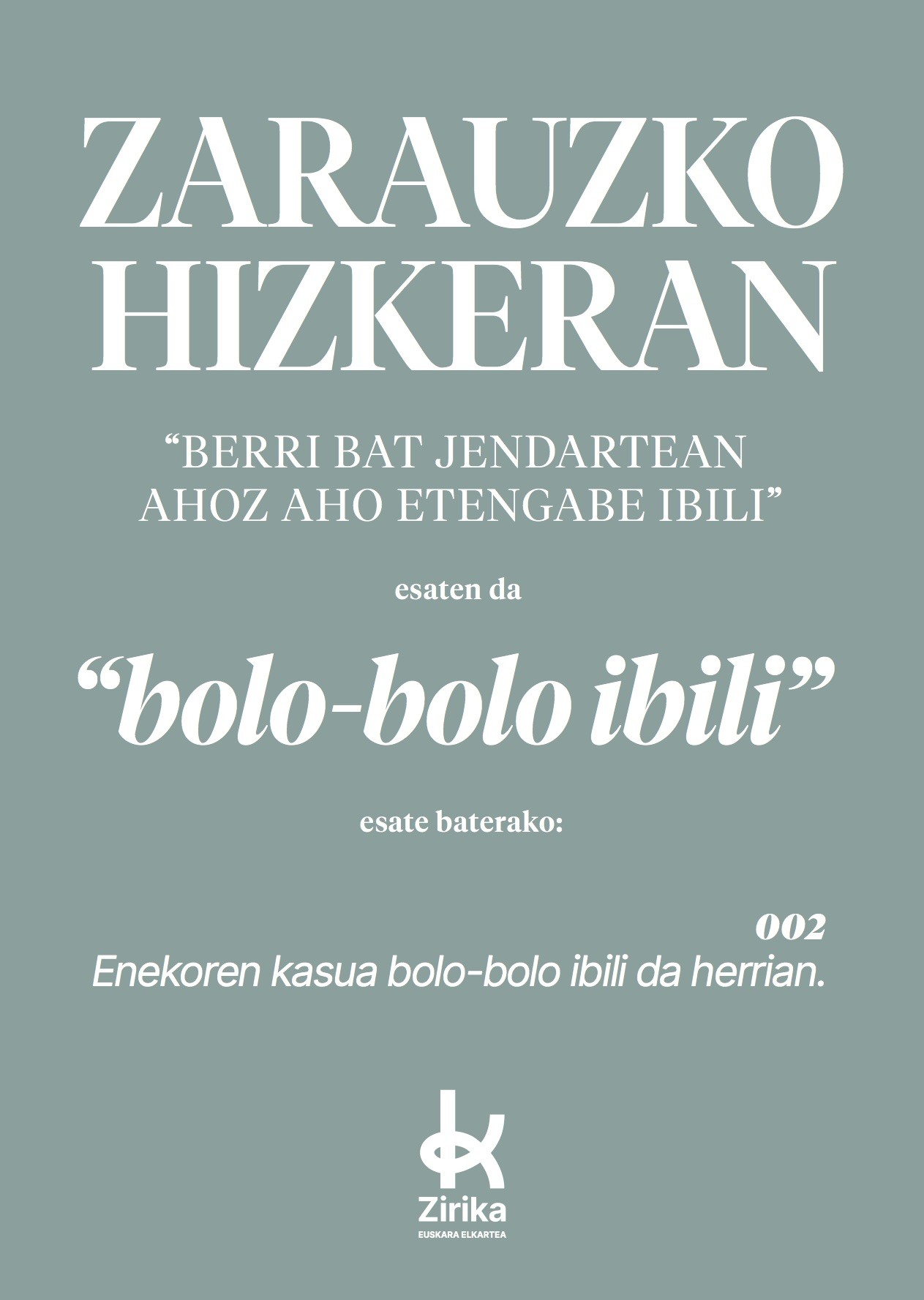Bolo-bolo ibili