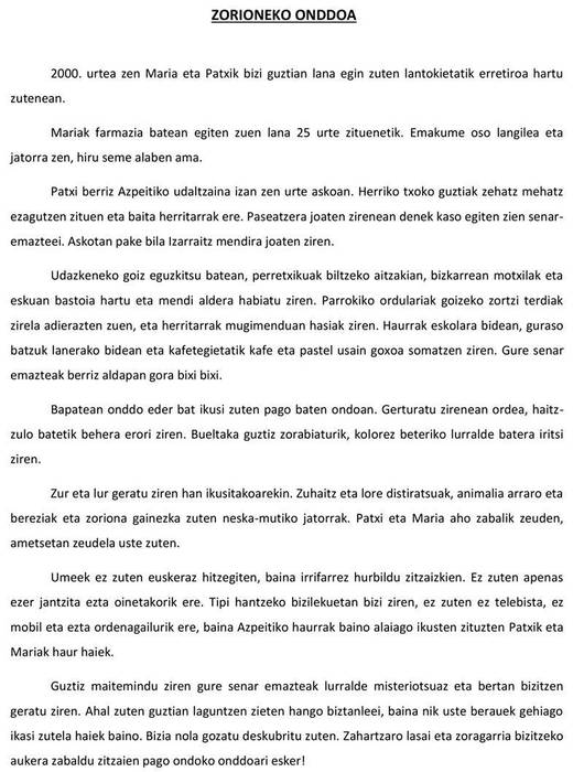 Julen Artetxe azpeitiarrak irabazi du Elkarren 9. Ilustrazio eta Ipuin Lehiaketa