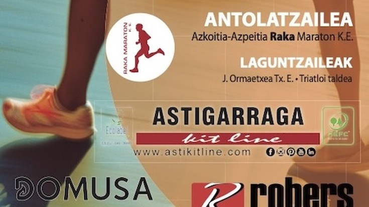 XXI. Azkoitiko Herri Lasterketa