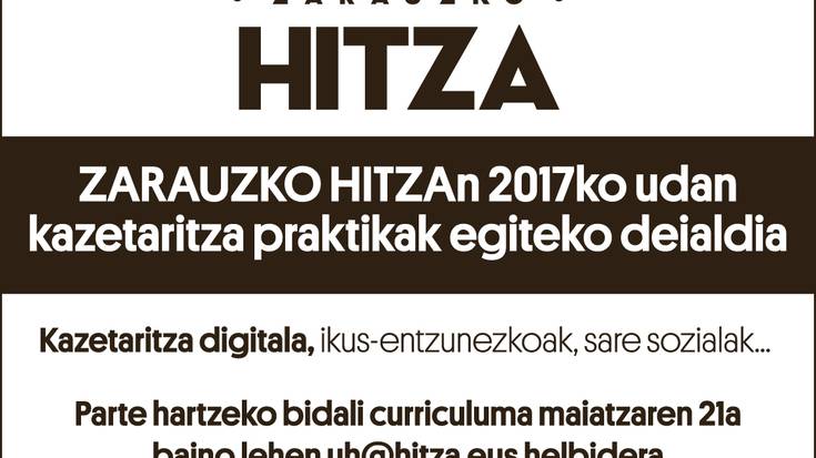 Praktikak egin nahi Zarauzko Hitzan?