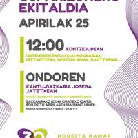 Maxixatzenen 30. urteurreneko ospakizun ekitaldia