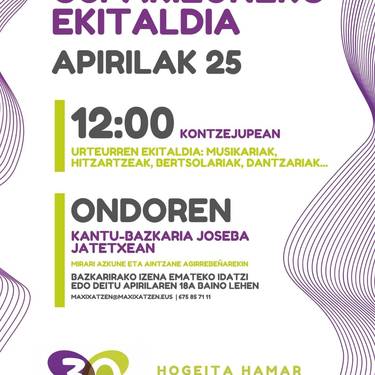 Maxixatzenen 30. urteurreneko ospakizun ekitaldia