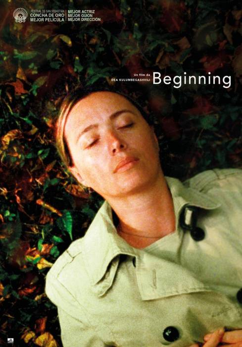 'Beginning' zine foruma