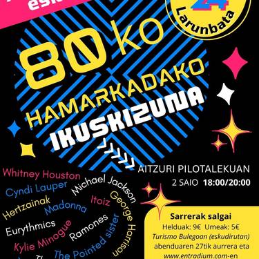 Dantza: Astinduren 80ko hamarkadako ikuskizuna