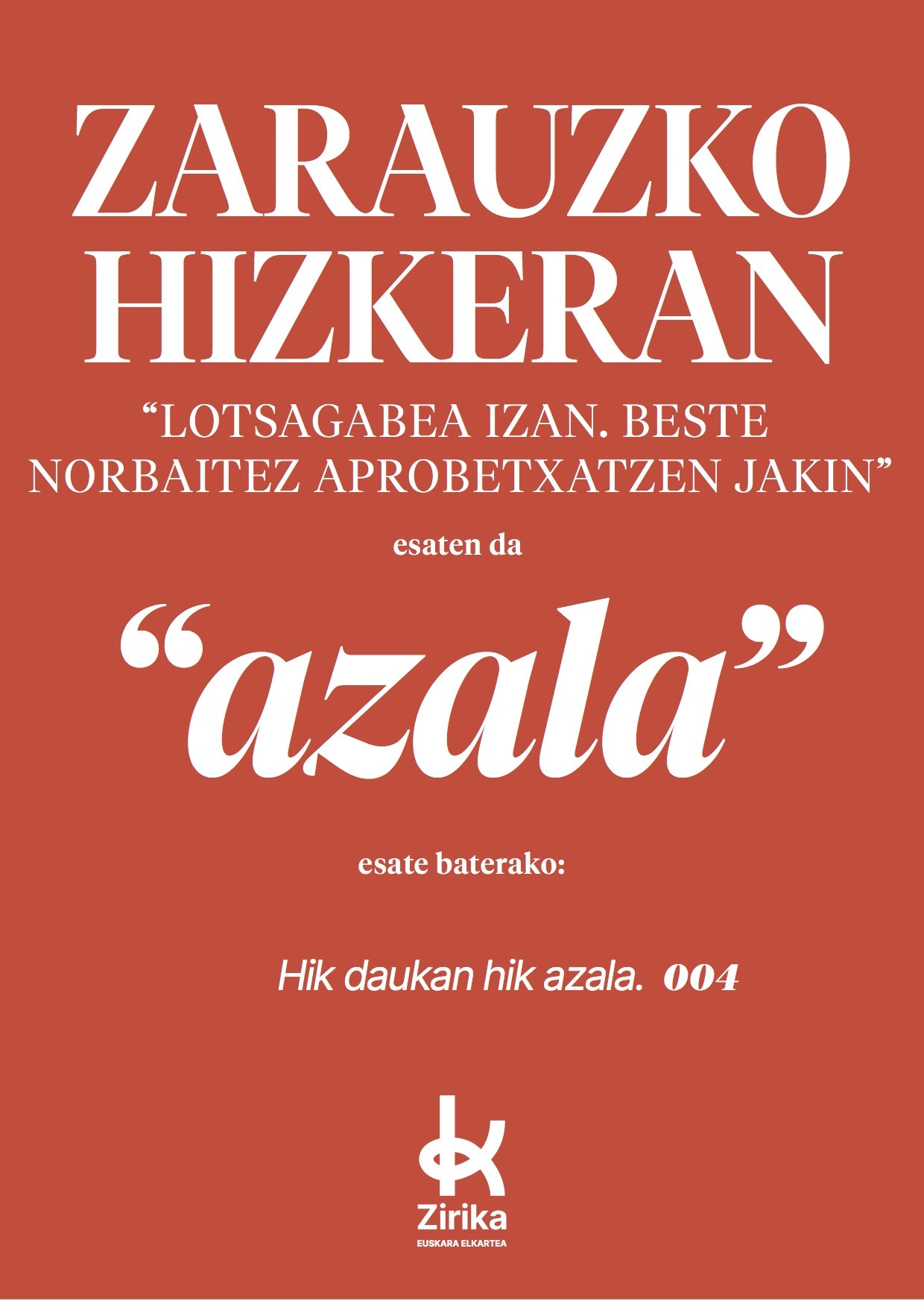 Azala