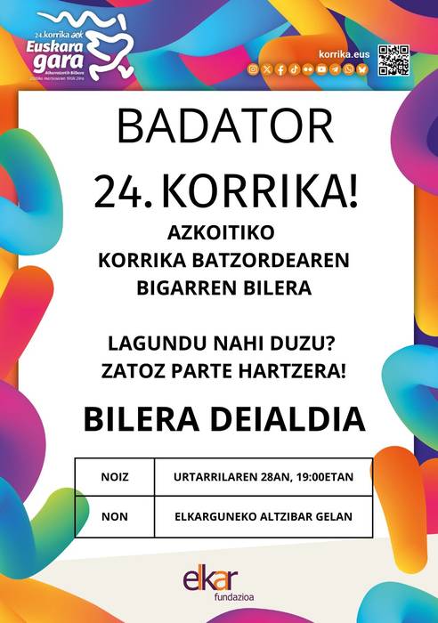 Bilera: Azkoitiko Korrika batzordearen bilera
