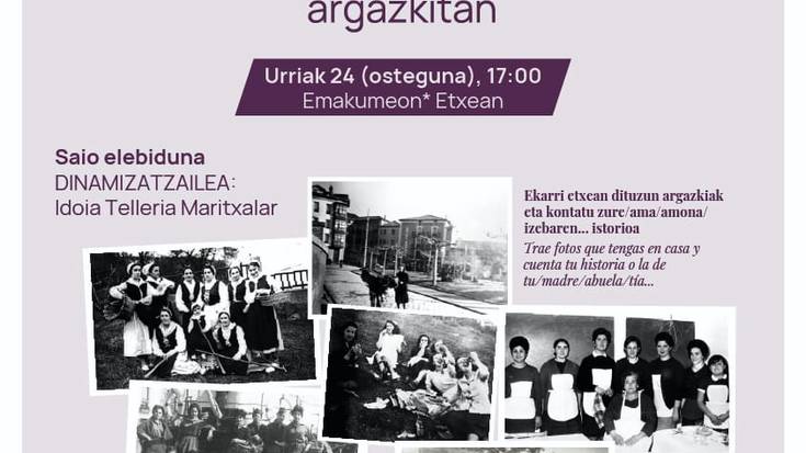 Tailerra: 'Ez ahazteko gogoratuz'