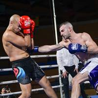 Kirola: Boxeo Gaua