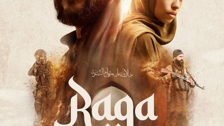 Zinema: 'Raqa'