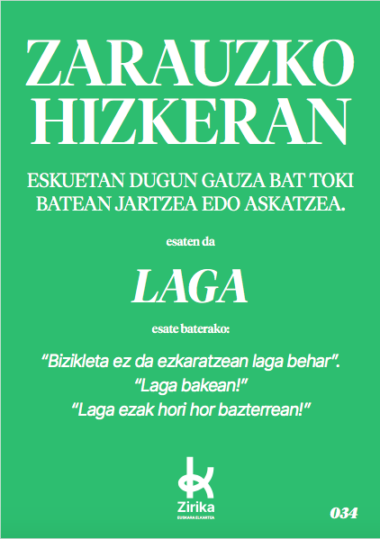 Laga