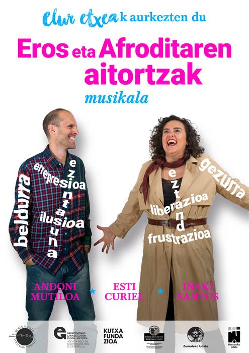 Antzerkia: 'Eros eta Afroditaren aitortzak'