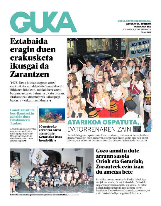 2933 alea