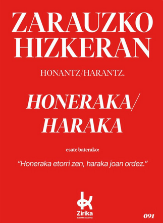Honeraka/haraka