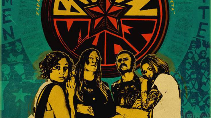 Arranon ere eros daitezke The Baboon Show eta Disaster Jacks taldeen kontzertuetako sarrerak