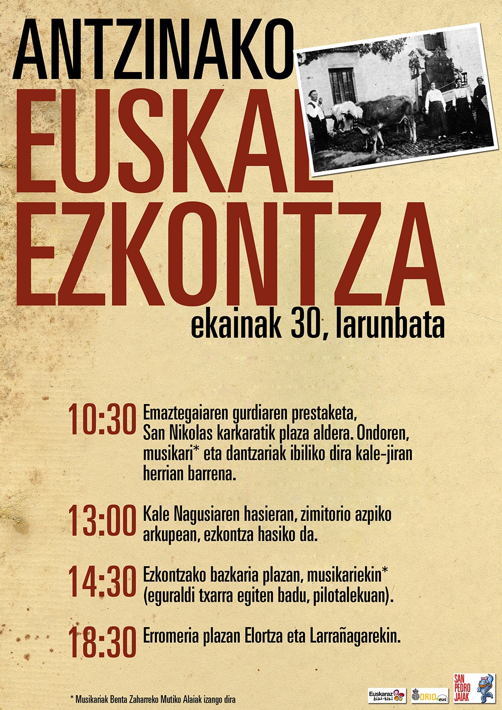 Antzinako euskal ezkontza