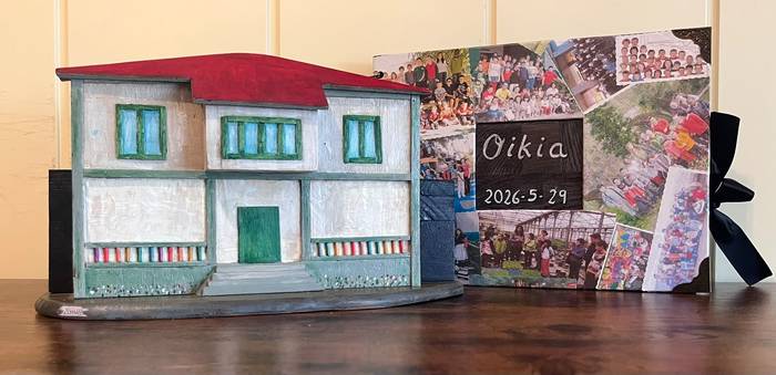 Oikia: eskola bat, komunitate bat, bizitza bat