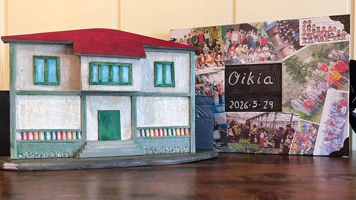 Oikia: eskola bat, komunitate bat, bizitza bat