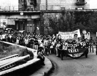 Azken tiroen oihartzunak