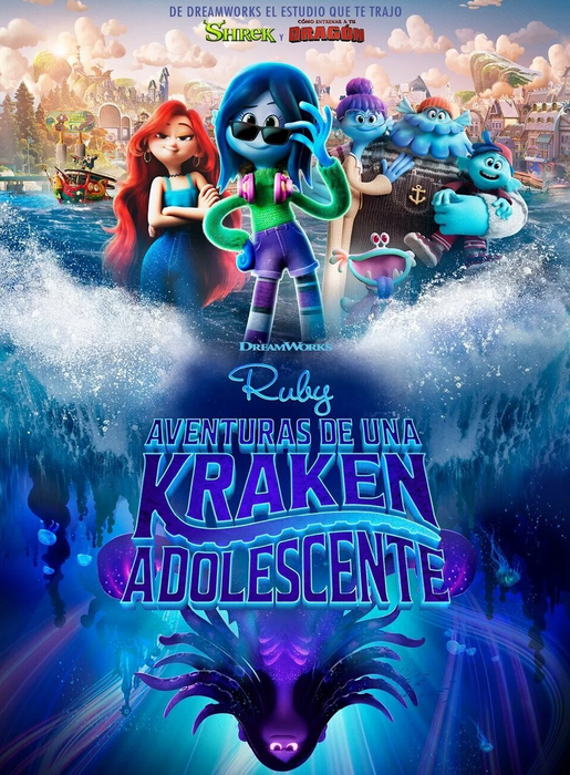 Zinema: 'Aventuras de una Kraken adolescente'