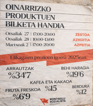 Oinarrizko produktuen bilketa