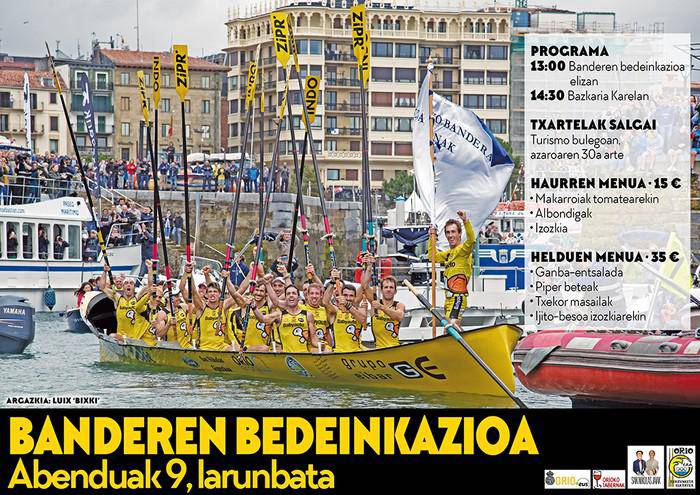 Orioko arraunlariek irabazitako banderak bedeinkatuko dituzte abenduaren 9an