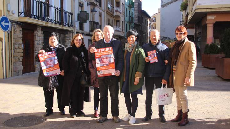 Parte hartzea sustatzeko