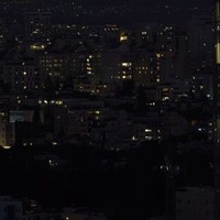 Zinema: 'Naza'