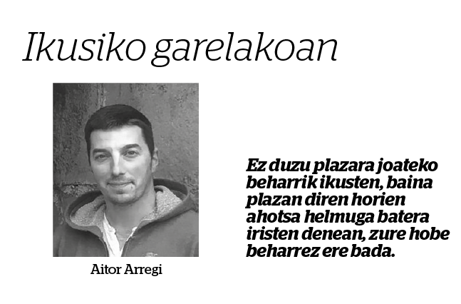 Ikusiko garelakoan