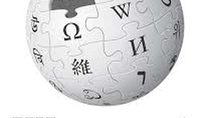 Wikipediaren aplikazioa euskaraz