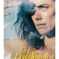 Zinema: 'Los destellos'