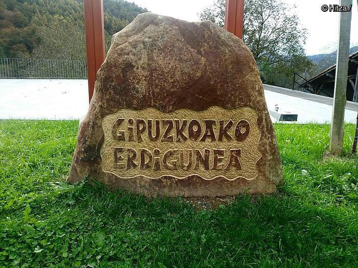 Erdigunea, Beizamara