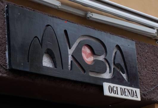 KOBA ogidenda logotipoa