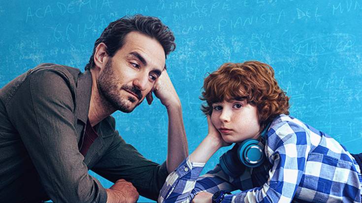 Zinema: 'Wolfgang' filma