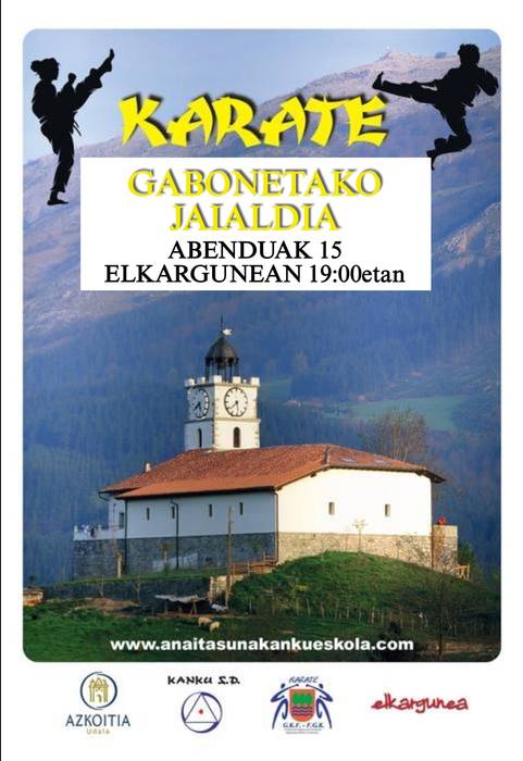 Gabonetako karate jaialdia
