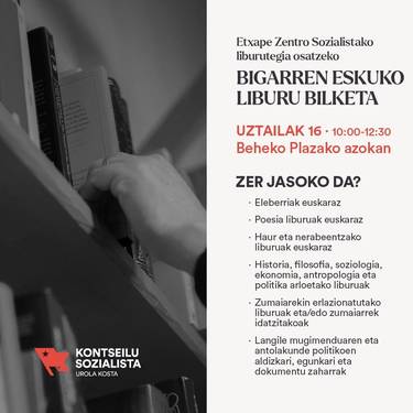 Bigarren eskuko liburuen bilketa