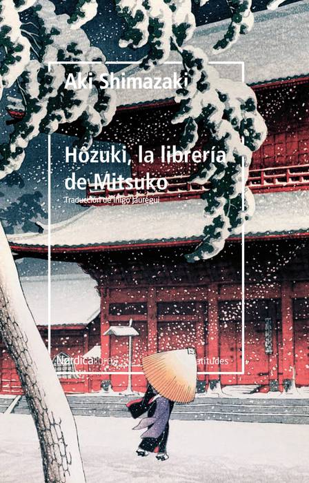 Literatur solasaldia: 'Hozuki, la libreria de Mitsuko'