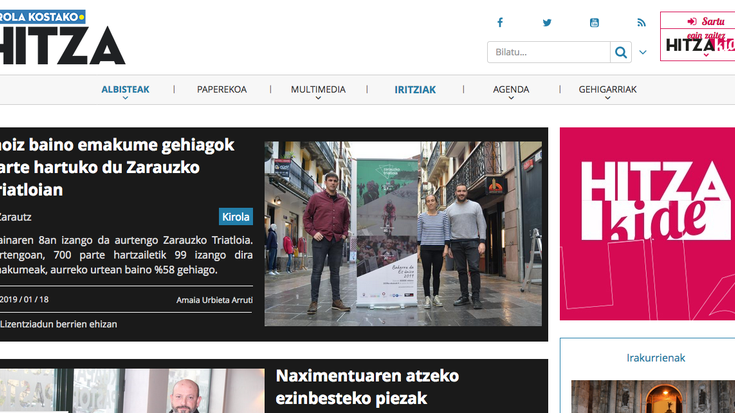 Urola Kostako Hitzaren webgunea, itxura berriarekin