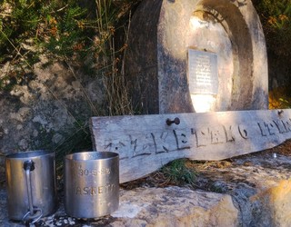 Azketako antoxina, desagertuta