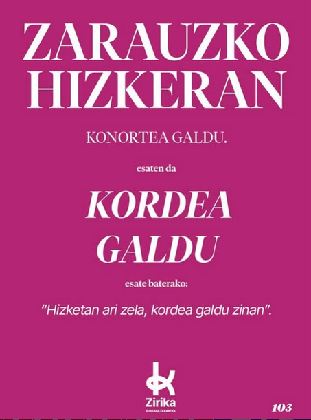 Kordea galdu