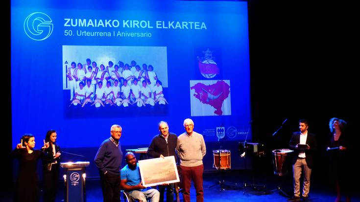Aipamen berezia jaso du Zumaiako Kirol Elkarteak Gipuzkoako Kirolaren Galan