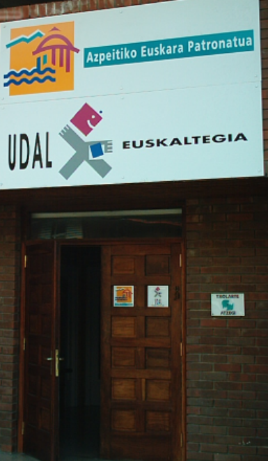 Euskara ikasteko oinarrizko ikastaroa emango dute Azpeitiko Udal Euskaltegian