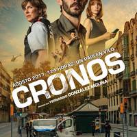 Zinema: 'Cronos'