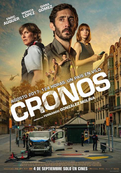 Zinema: 'Cronos'