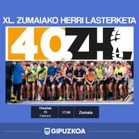 Zumaiako 40. Herri Lasterketa