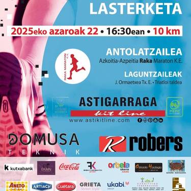 Azkoitiko XX. Herri Lasterketa