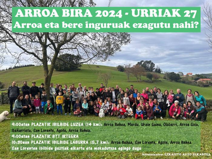 Arroa Bira 2024